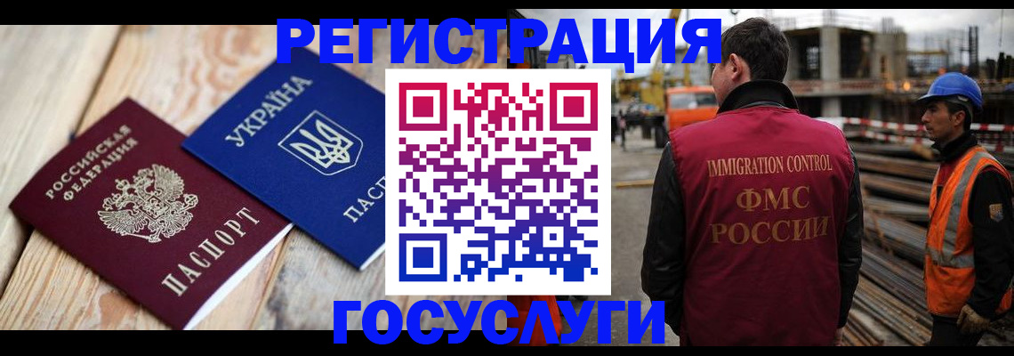 где прописаться в Хилке